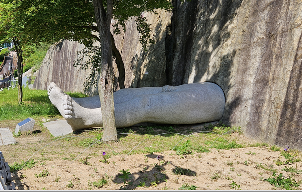 야외 조각 공원